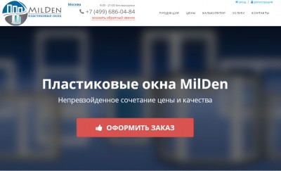 okno-mos.jpg