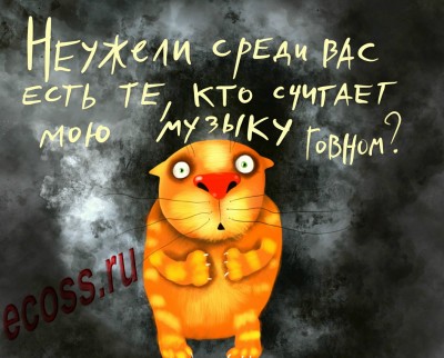 Опять Халтура-10.jpg