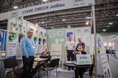 В Москве завершилась 3-ая международная выставка CITY BUILD RUSSIA (6).jpg