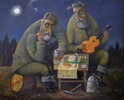 Тёрки.jpg