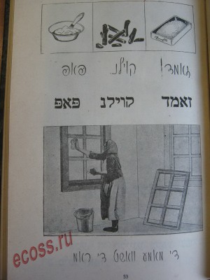 83.jpg