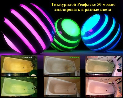 001.13490-neon-spheres-1920x1080-3d-wallpaper.jpg