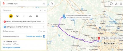 акатово парк маршрут.JPG