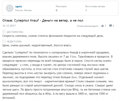 knauf.png