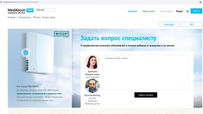 Снимок112.JPG