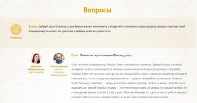 Снимок111.JPG