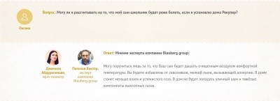 Снимок22.JPG