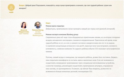 Снимок33.JPG