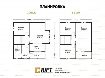 домик 1.jpg