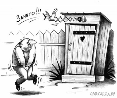 Прибамбасы-34.jpg