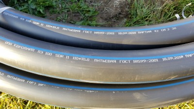 20181002_162032.jpg