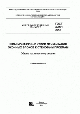 l0.gif (17.88 КБ) 9130 просмотров l0.gif