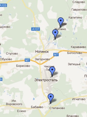 бетон ногинск.jpg