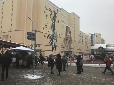 19.12.2018 чуть-чуть посвободнее.JPG
