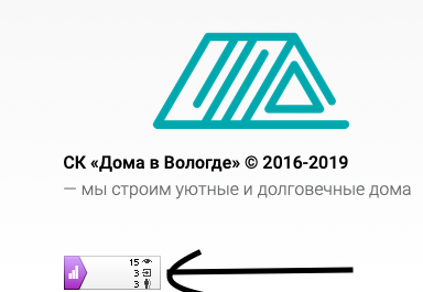 Снимок экрана 2019-01-21 в 12.57.37.png