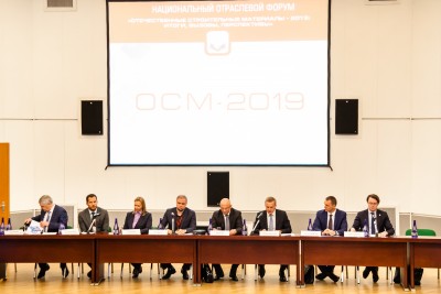 выставка ОСМ 2019 спикеры .jpg (24.72 КБ) 26406 просмотров выставка ОСМ 2019 спикеры .jpg