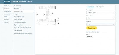 Screenshot_1.jpg