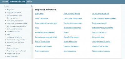 Screenshot_2.jpg