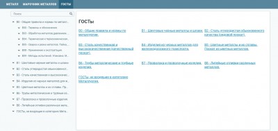 Screenshot_3.jpg