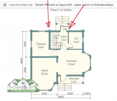 профиль брус стены в воздухе.JPG
