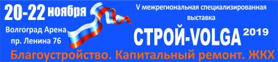 баннер.jpg
