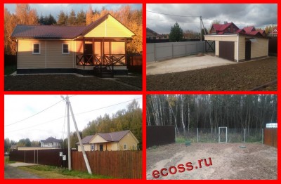 ф3ГотЭс.jpg