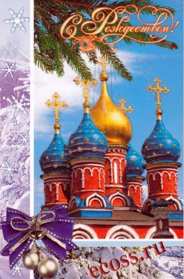 ГГГГ.jpg