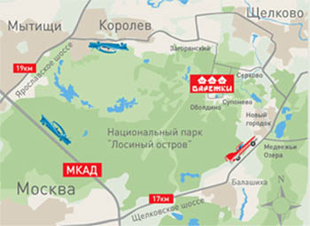 отзывы о коттеджном поселке варежки.jpg