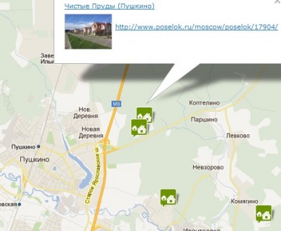 дома в районе пушкино.jpg