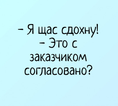 факт.jpg