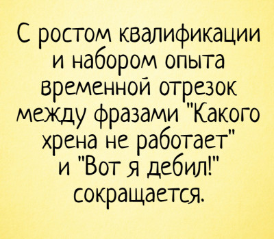 факт1.jpg