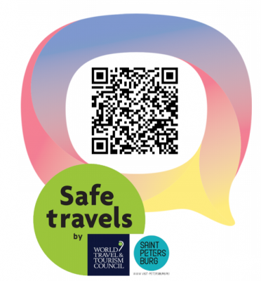 анонс_qr_image.png