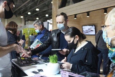 Загородный дом 2020.JPG