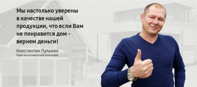 Скриншот 13-11-2020 110853.png