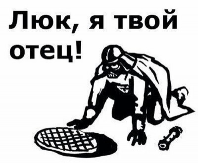 аха ха ха.jpg