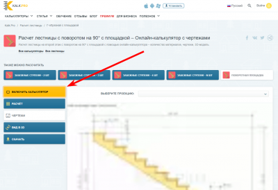 Screenshot_210927_165316.png