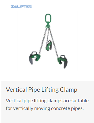 Vertical Pipe Lifting Clamp.PNG