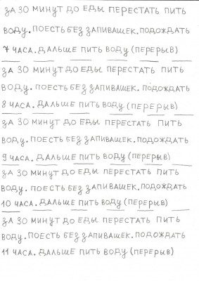 мм.jpg
