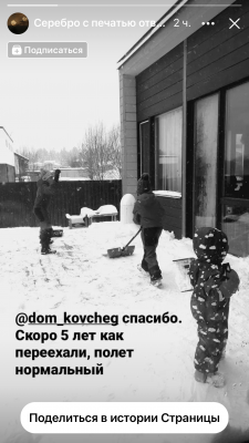 Копия IMG_3722.PNG