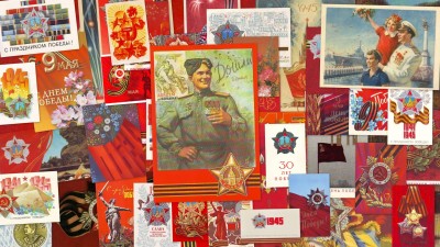 С днем ПОБЕДЫ.jpg