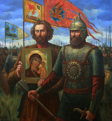 День народного единства.jpg