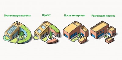 реали.jpg