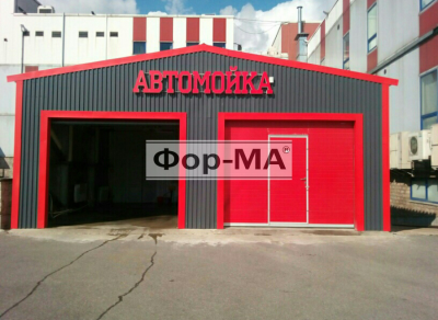r900c800wmwmw.jpg_964-900x658.png