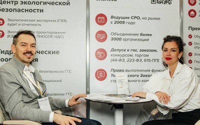 2024.03_Медиафорум__1.jpg