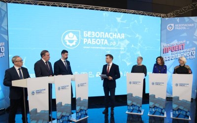 2024.03_Медиафорум__4.jpg