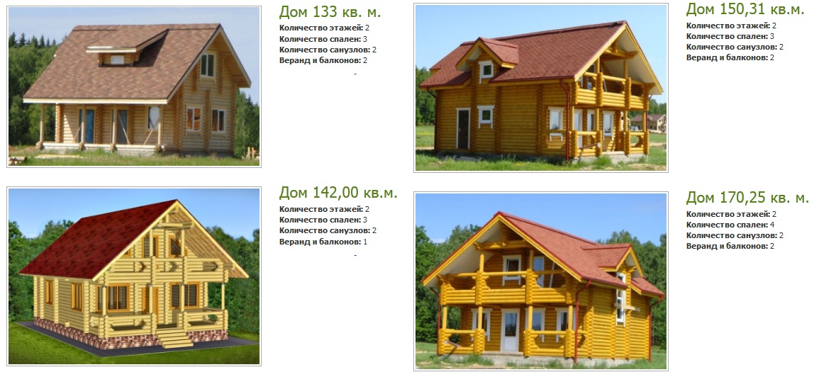 дома в районе ликино-дулево_2.jpg