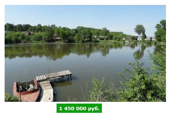 участки в коломне.jpg