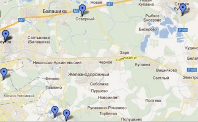 бетон железнодорожный.jpg