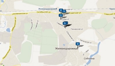 пластиковые окна железнодорожный.jpg