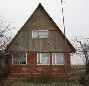 стоимость домов в дмитровском районе 1.jpg